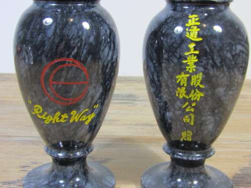 Set of two vintage Oriental solid granite / marble bud Vases -21cm