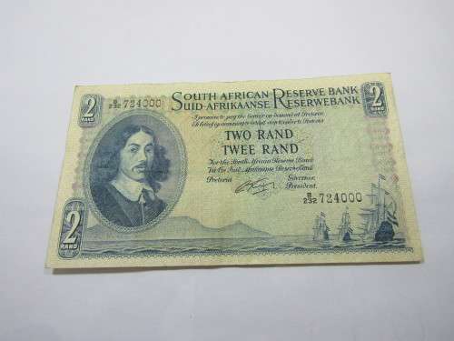 Old SA R2 bank note, 1961 to 1965, G. Rissik, B series