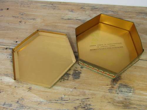 Vintage collectable Edward Sharp Tin, 27cm diameter