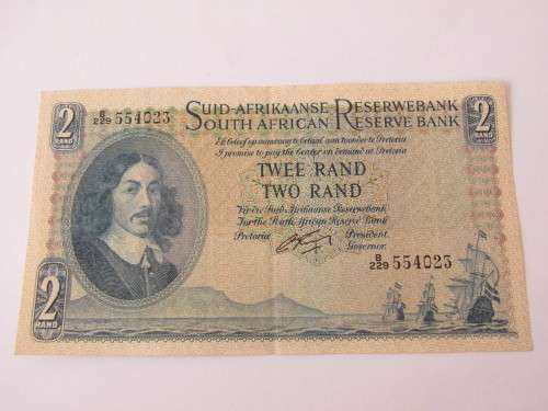 Old SA R2 bank note, 1961 to 1965, G. Rissik, B series
