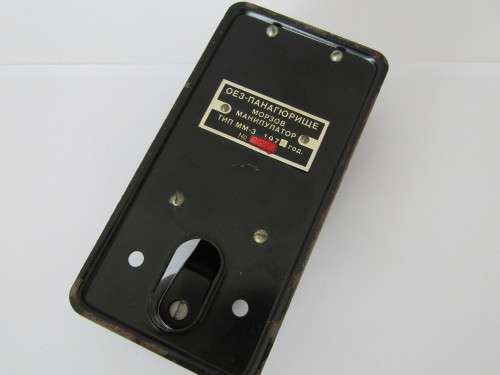 Vintage Morse code transmitter, excellent condition **No reserve Telecommunication auction now on**