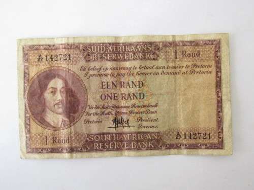 Old South African R1 bank note, MH de Kock, 1961 issue