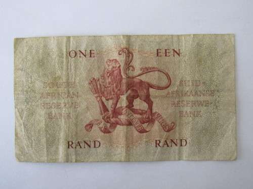 Old South African R1 bank note, MH de Kock, 1961 issue