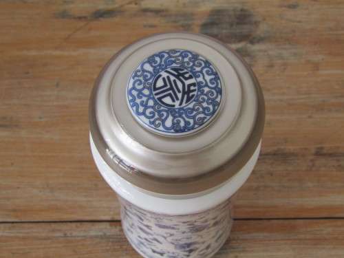Vintage boxed Jimmeal blue and white Flask with lid, 19cm tall