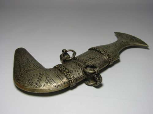 Beautiful decorated vintage metal Dagger with metal scabard and in excellent condition, 29cm