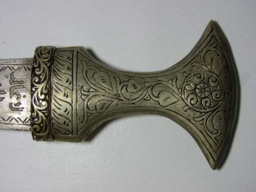 Beautiful decorated vintage metal Dagger with metal scabard and in excellent condition, 29cm