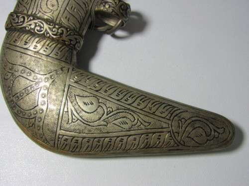 Beautiful decorated vintage metal Dagger with metal scabard and in excellent condition, 29cm