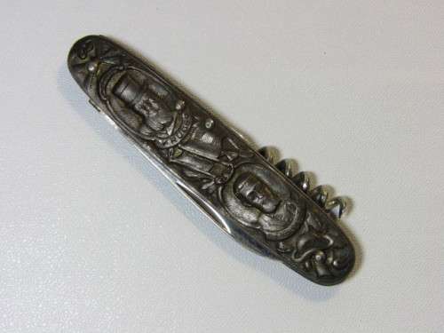Vintage Paul Kruger pocket Knife, Kruger and De Wet, Transvaal and Orange Free State, excellent, 9cm
