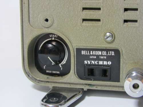Vintage Bell and Koon Mitica 8S 8mm film Projector in excellent and working condition.