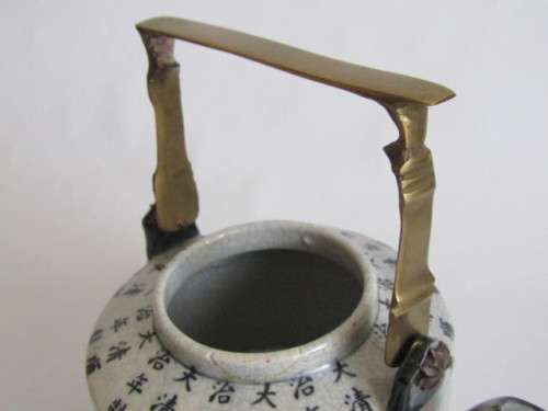 Vey old stamped Oriental Teapot with brass Handle, 10cm deep
