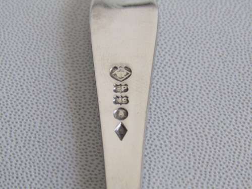 Vintage cased EPNS Baby Serving Set, Spoon and Pucher, 9cm, excellent condition