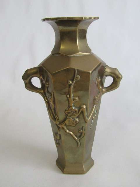 Vintage / antique Oriental solid Brass two - handled Vase with embossed stamp, raised detail, 26cm