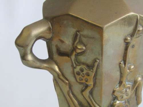 Vintage / antique Oriental solid Brass two - handled Vase with embossed stamp, raised detail, 26cm