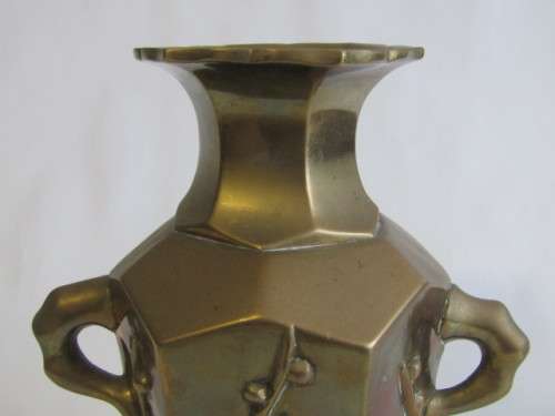 Vintage / antique Oriental solid Brass two - handled Vase with embossed stamp, raised detail, 26cm