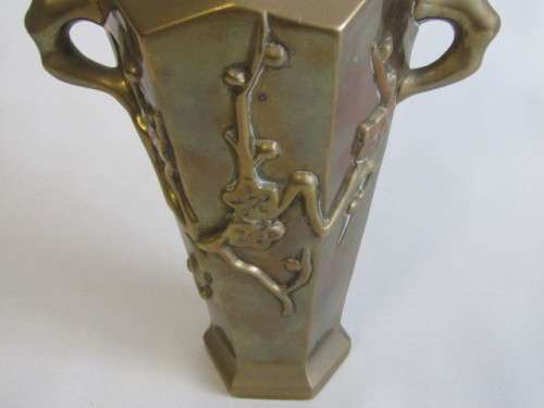 Vintage / antique Oriental solid Brass two - handled Vase with embossed stamp, raised detail, 26cm
