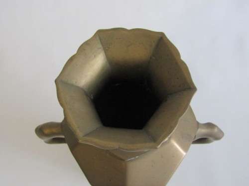 Vintage / antique Oriental solid Brass two - handled Vase with embossed stamp, raised detail, 26cm