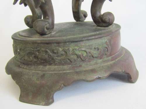 Large antique Oriental solid Bronze Stand with Dragon motive decoration, Centerpiece, 25.5cm, 2kg