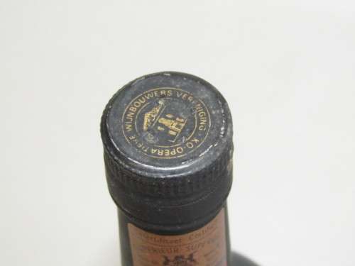 KWV 1948 Limited Release Port, Boberg, Sealed and Full, 750ml - 5 available - make an offer