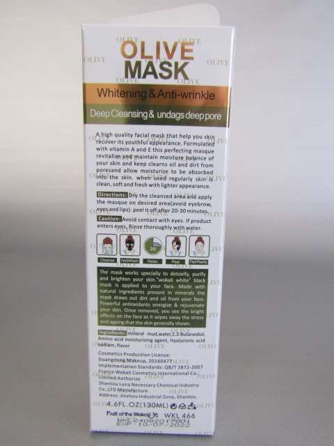 Duo of luxurious vitamin enriched facial Peel Off Masks, Olive and Gold