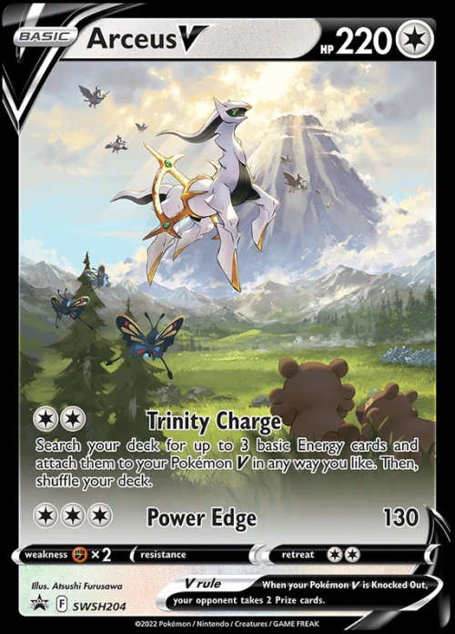 Pokemon Trading Cards - TCG - Arceus V - SWSH204 - Ultra Rare - Black Star Promos - NM