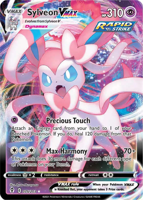 Pokemon Trading Cards - TCG - Sylveon VMAX - 075/203 - Ultra Rare - Evolving Skies - NM
