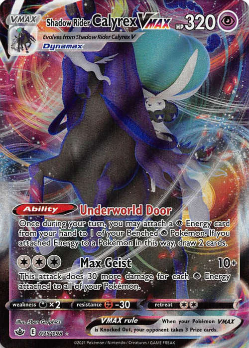 Pokemon Trading Cards - TCG - Shadow Rider Calyrex VMAX - 075/198 - Ultra Rare - Chilling Reign - NM