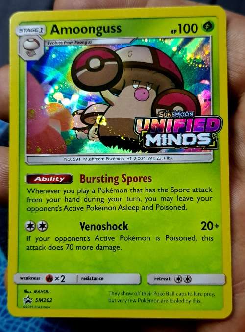 Pokemon Trading Cards - TCG - 2019 Unified Minds - Amoonguss - SM202 - Pre-Release Promo  - NM