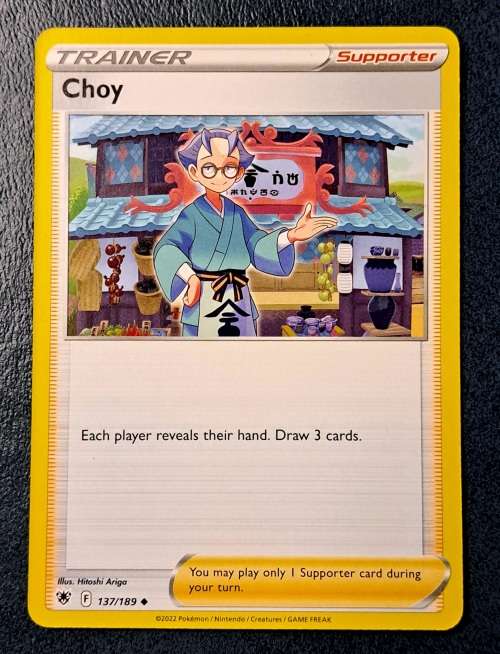 Pokemon Trading Cards - TRAINER - Choy - 137/189 - Uncommon - Astral Radiance - NM
