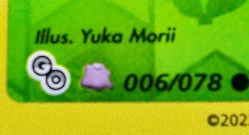 Pokemon Trading Cards - Ditto (Spinarak) - 006/078 - Reverse Holo Unpeeled - Pokemon Go - NM