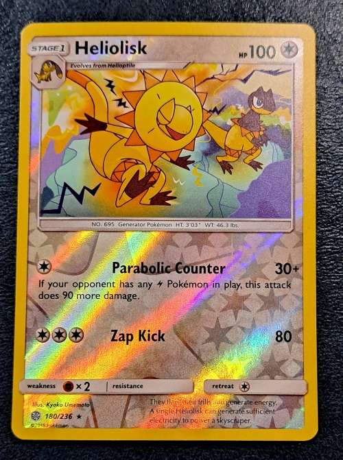 Pokemon Trading Cards - Heliolisk - 180/236 - Rare Reverse Holo - Cosmic Eclipse NM