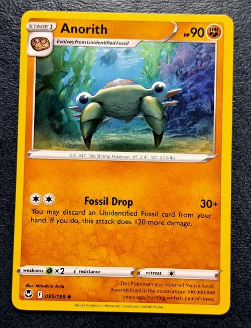 Pokemon Trading Cards - Anorith - 095/195 - Uncommon - Silver Tempest (NM)