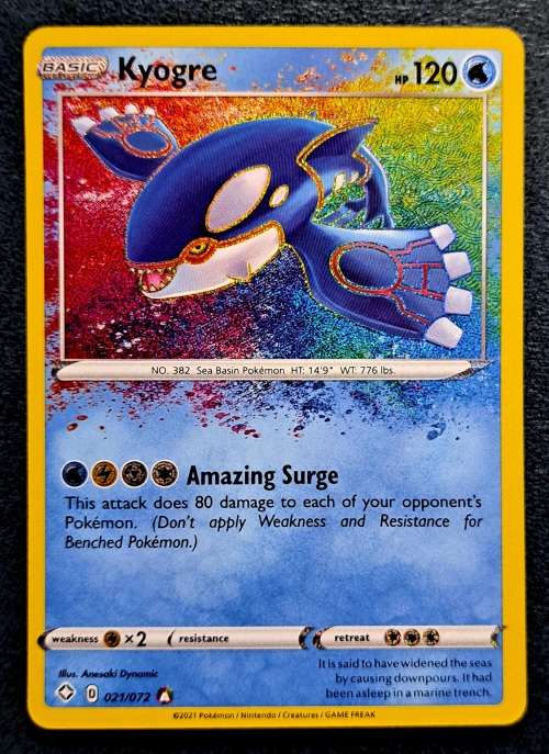 Pokemon Trading Cards - Kyogre - 21/72 - Amazing Rare - Shining Fates Singles - NM