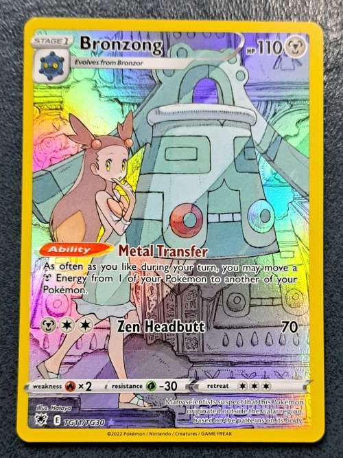 Pokemon Trading Cards -  Bronzong - TG11/TG30 - Holo Rare - Astral Radiance - NM