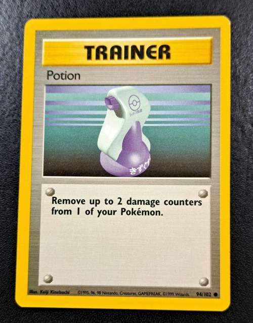 Pokemon Trading Cards - Potion - 94/102  - 1999 Base Set Unlimited - LP/NM