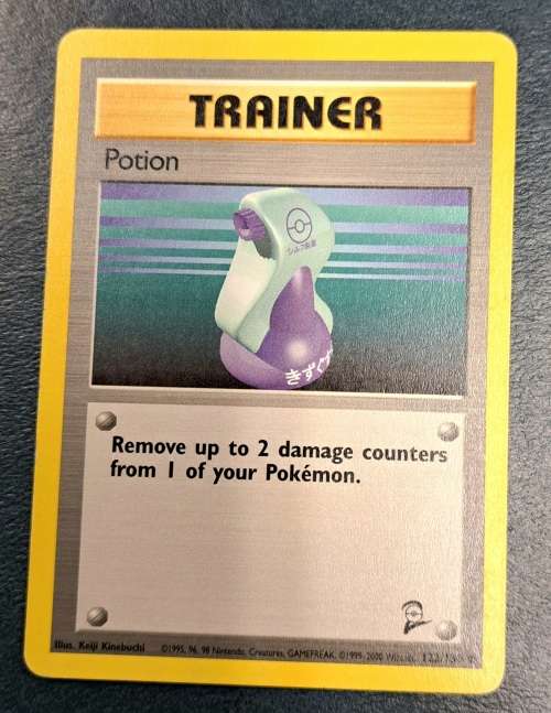 Pokemon Trading Cards - Potion - 122/130 - 2000 Base Set 2 Unl - LP/NM