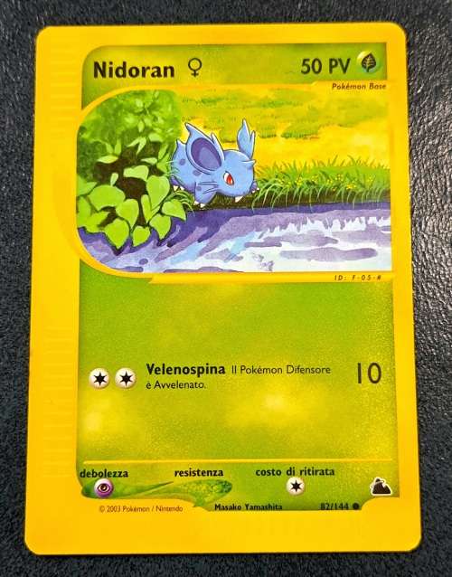 Pokemon Trading Cards -  Nidoran (f) - 82/144 - 2003 Skyridge Singles - VLP/NM - SR Italian!