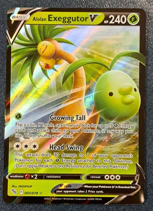 Pokemon Trading Cards - TCG -  Alolan Exeggutor V - 005/078 - Ultra Rare Pokemon Go Singles - NM