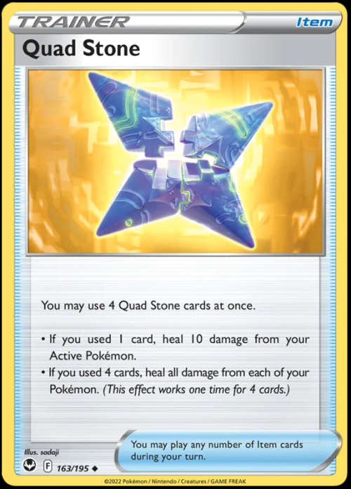 Pokemon Trading Cards - Quad Stone - 163/195 - Uncommon - Silver Tempest (NM)