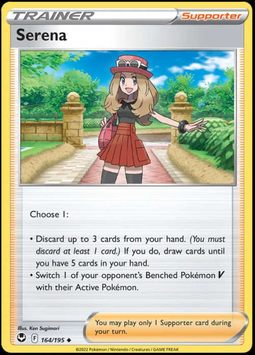 Pokemon Trading Cards - Serena - 164/195 - Uncommon - Silver Tempest (NM)