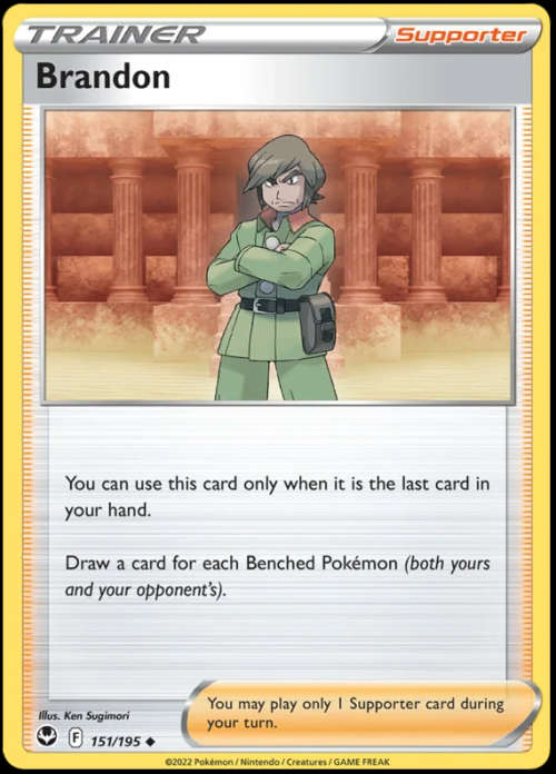 Pokemon Trading Cards - Brandon - 151/195 - Uncommon - Silver Tempest (NM)