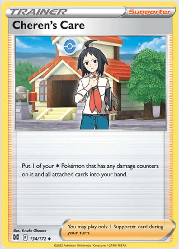 Pokemon Trading Cards - Cheren`s Care - 134/172 - Brilliant Stars - NM