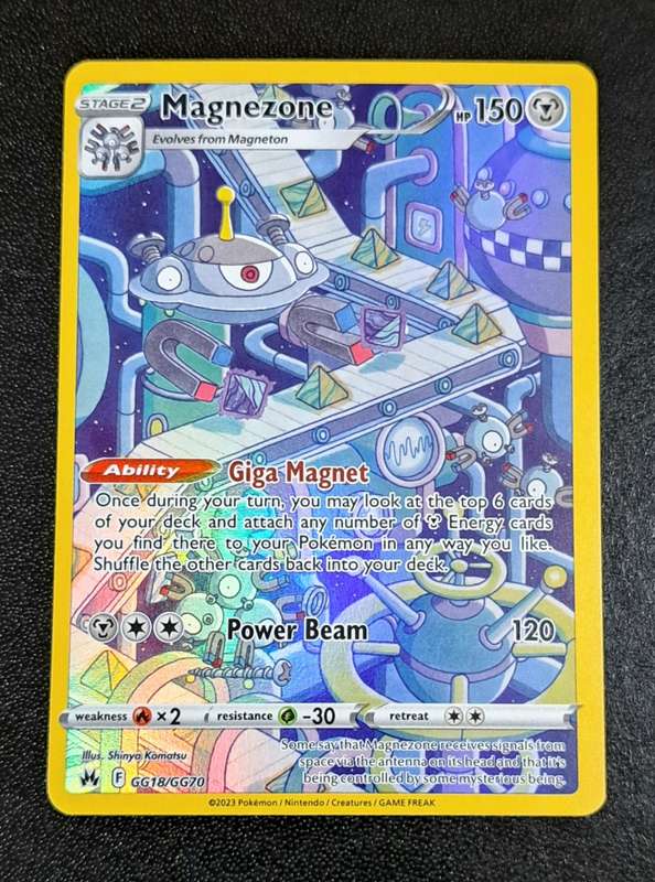 Pokemon Trading Cards - Magnezone - GG18/GG70 - Holo Rare - Crown Zenith Singles - (NM)
