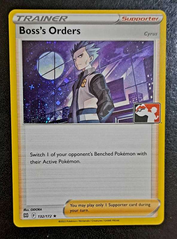 Pokemon Trading Cards - Boss`s Orders - 132/172 - Cosmos Holo Rare - Prize Pack Series - NM