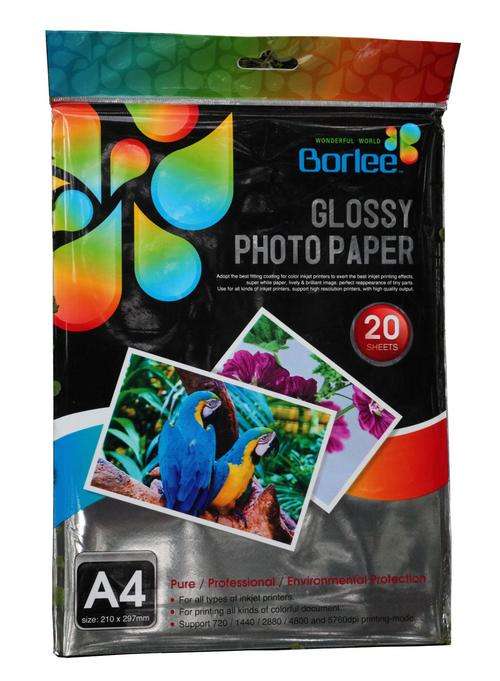 Borlee A4 glossy photo paper (20 sheets)