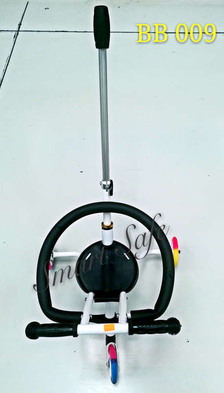 Stroll And Trike