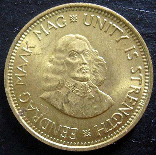 1964 South African Half-cent- great coin