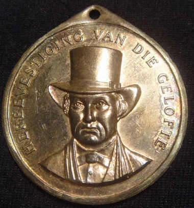GELOFTE KERK Medal issued in STERLING SILVER (Voortrekker leader Andries Pretorius) 1938