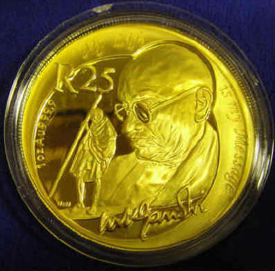 Ghandi : GOLD 1 OZ Proof Protea (2008) with Certificate of Authenticity