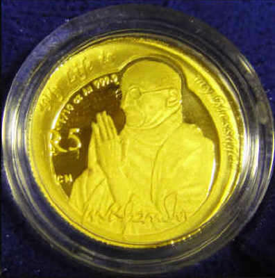 Ghandi : GOLD 1/10 OZ Proof Protea (2008) with Certificate of Authenticity