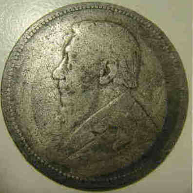 Z.A.R. Paul Kruger Two-Shilling (2/-) : 1895 : Good (G)